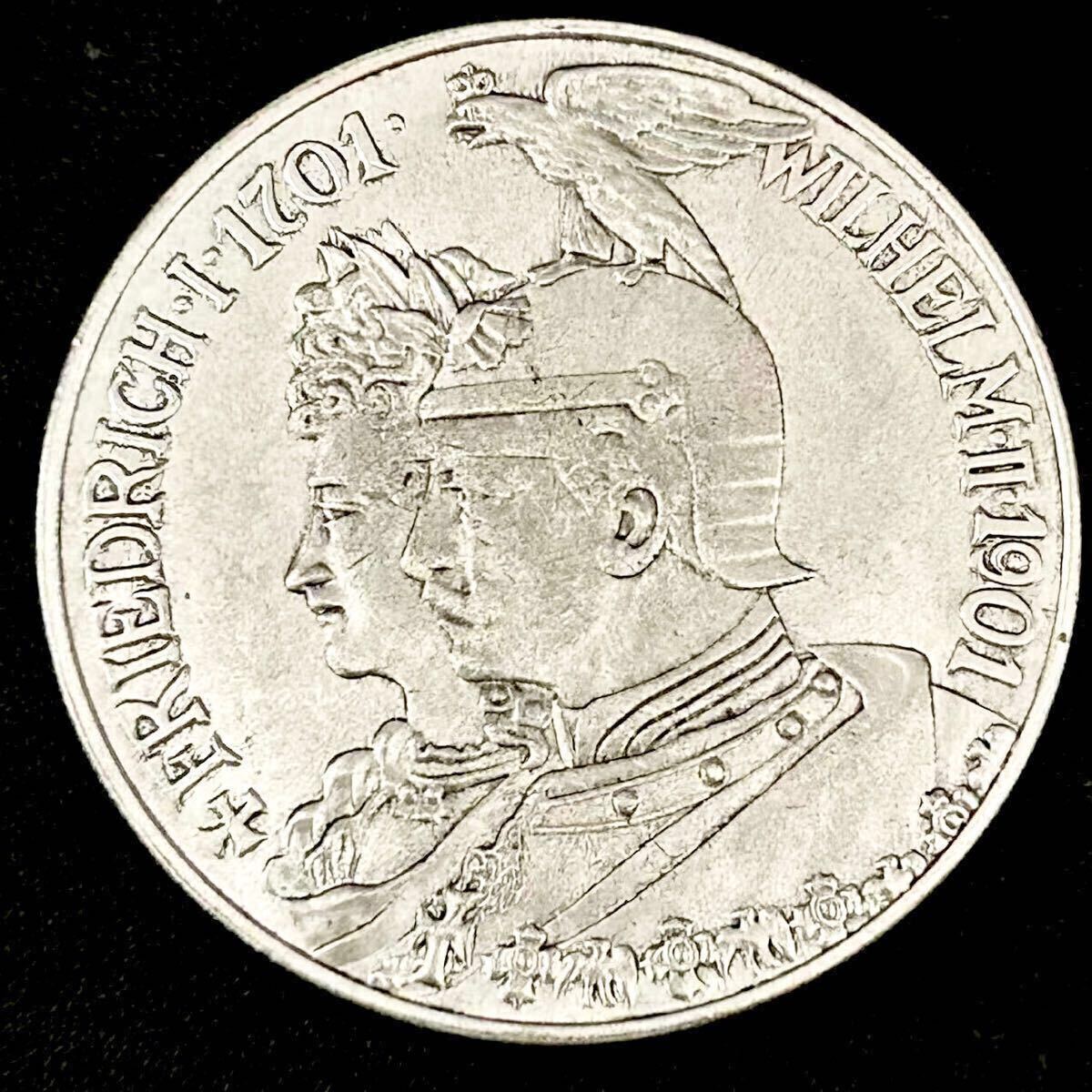 Yahoo!オークション -「1901年」(世界) (硬貨)の落札相場・落札価格