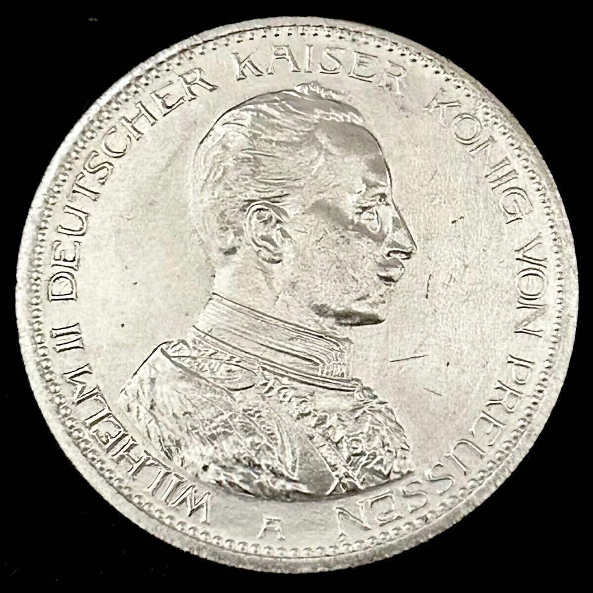 【希少】GERMANIA 5マルク 銀製 2019年 希少】GERMANIA 5マルク 銀製コイン 2019年 希少】GERMANIA 5マルク