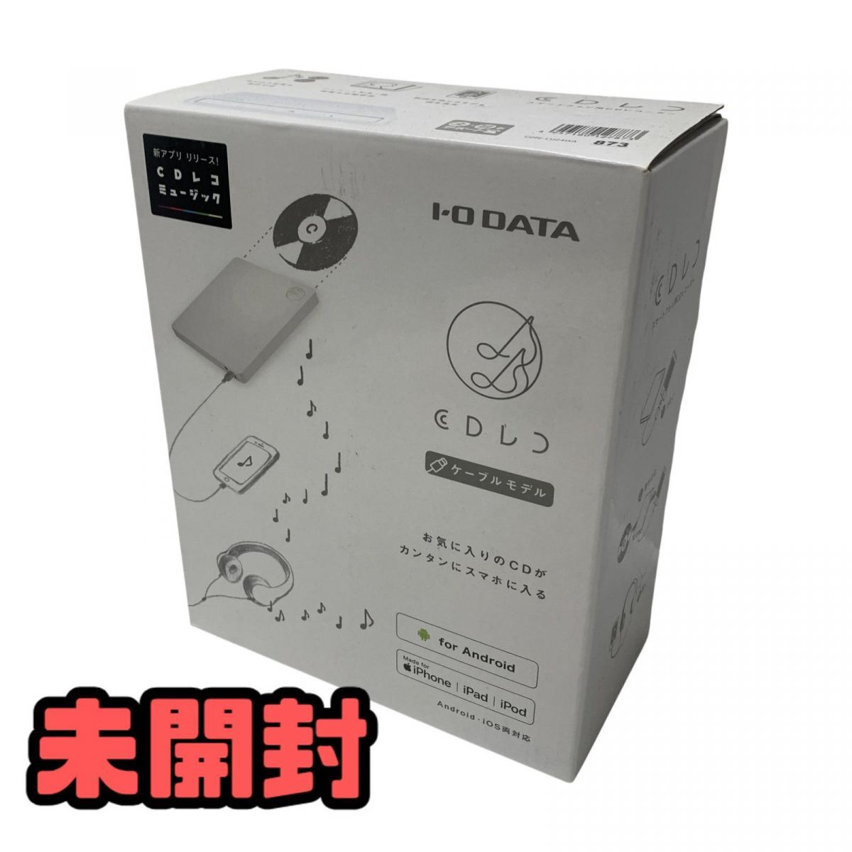 2025年最新】Yahoo!オークション -cdri-lu24ixaの中古品・新品