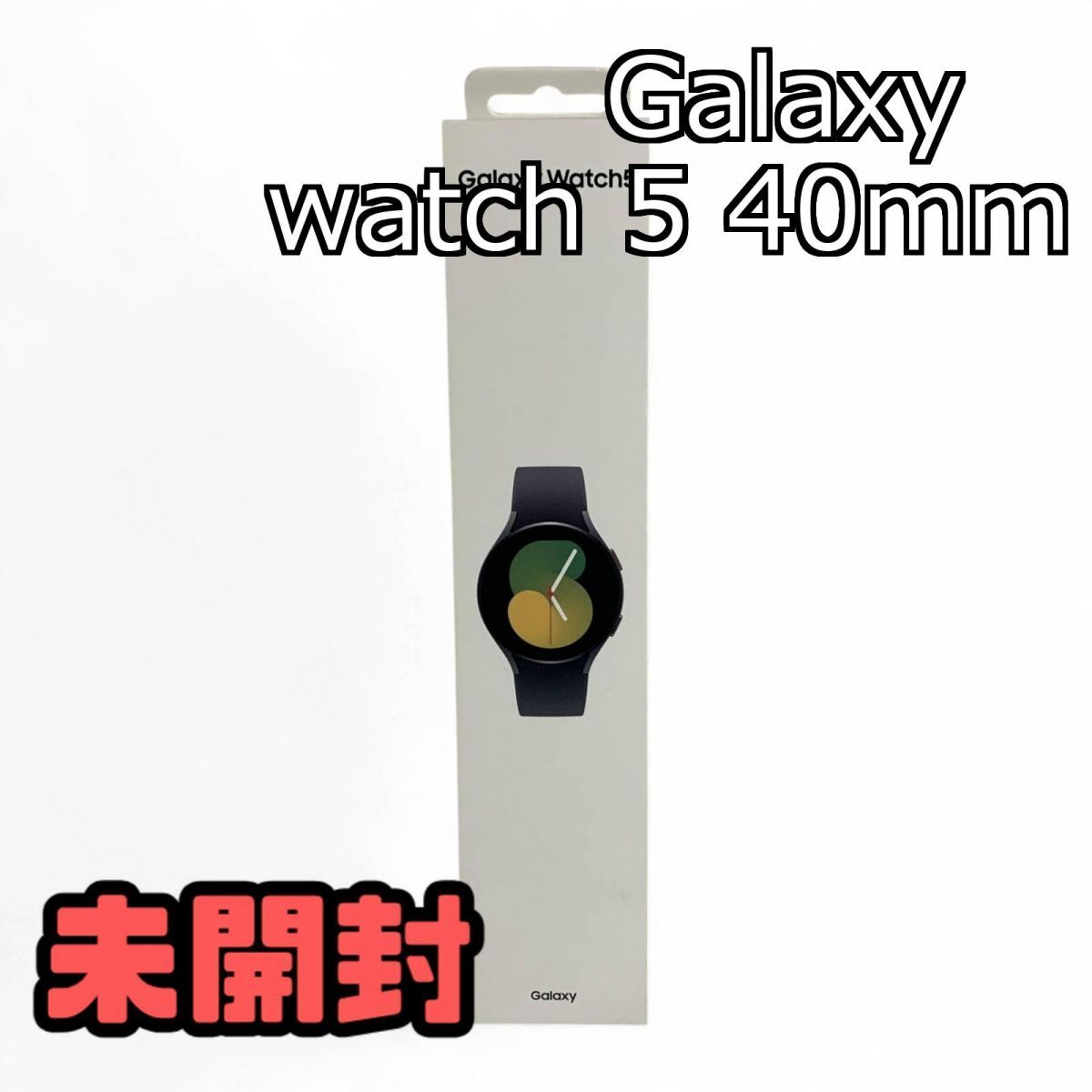 SAMSUNG - 【未使用品】サムスン/スマートウォッチ/202010230034000 20190513180748_58_.jpg