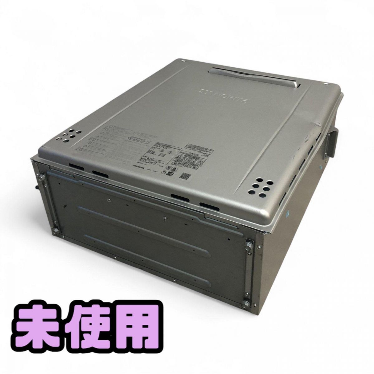 【中古】M▽ノーリツ 給湯器 都市ガス 給湯専用 エコジョーズ (38751) 中古】M▽ノーリツ 給湯器 都市ガス 給湯専用 エコジョーズ