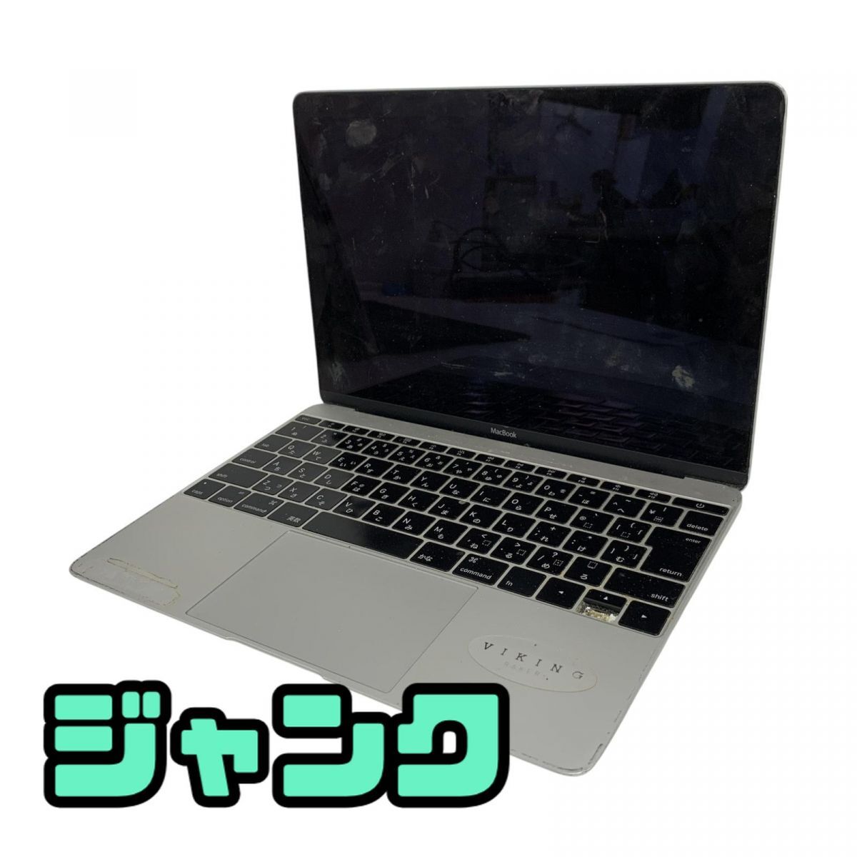 macbook Retina 12インチ Early 2016訳あり 2025年最新】MacBook 12インチ 2016の人気アイテム - メルカリ