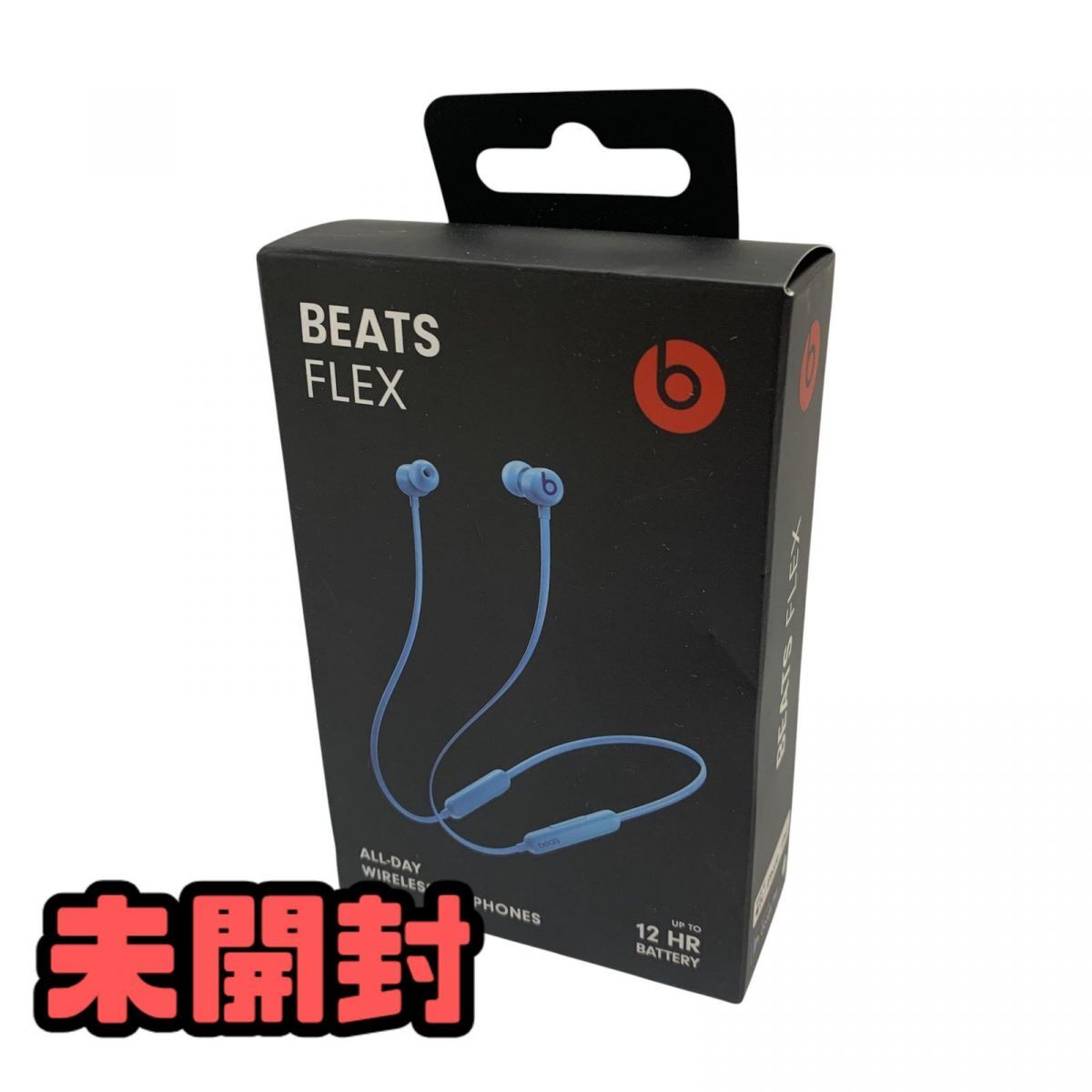 【動作確認済／3点セット】BEATSヘッドホンまとめ売り 2025年最新】Yahoo!オークション -beats の中古品・新品・未使用