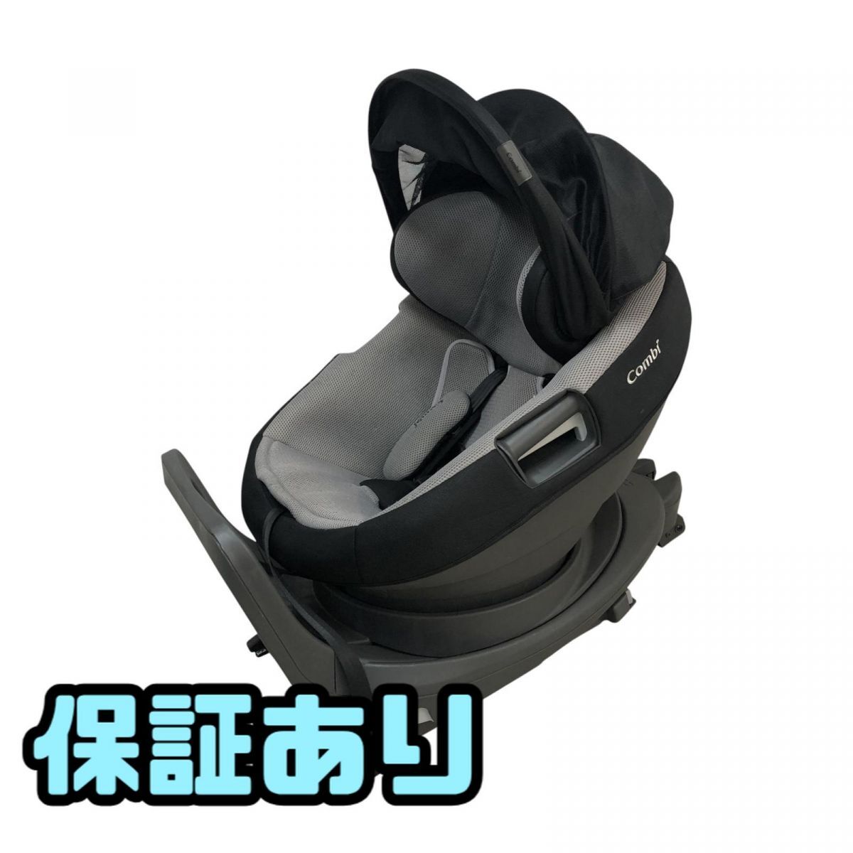 【中古】Combi THE S ISOFIX CG-TRL 中古】Combi THE S ISOFIX CG-TRL 美品】Combi ザエス