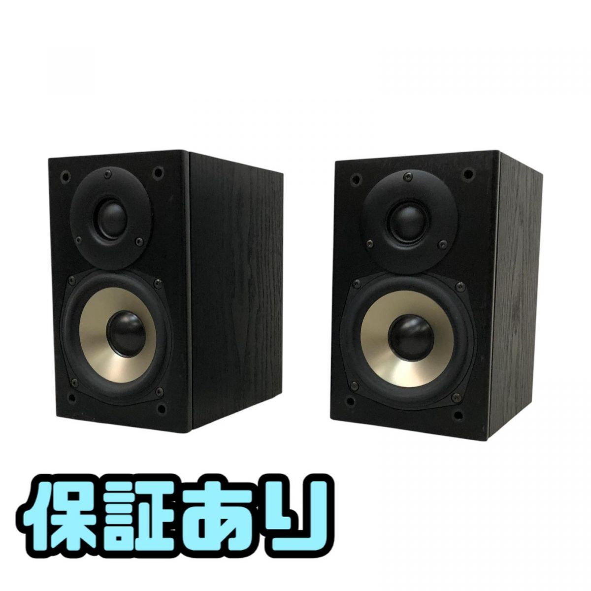 ALR JORDAN スピーカー ペア ENTRY S ALR JORDAN Entry S 2WAYスピーカーシステム ペア / 札幌の中古
