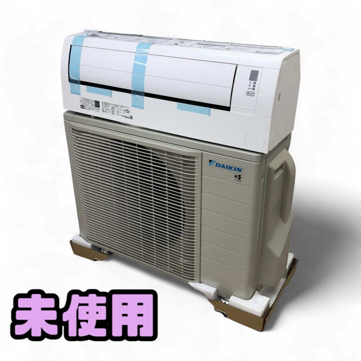 245　DAIKIN　2025年製エアコン　14～16畳用　新品未開封 うるさらX エアコン おもに14畳 ダイキン 2024年 モデル RX