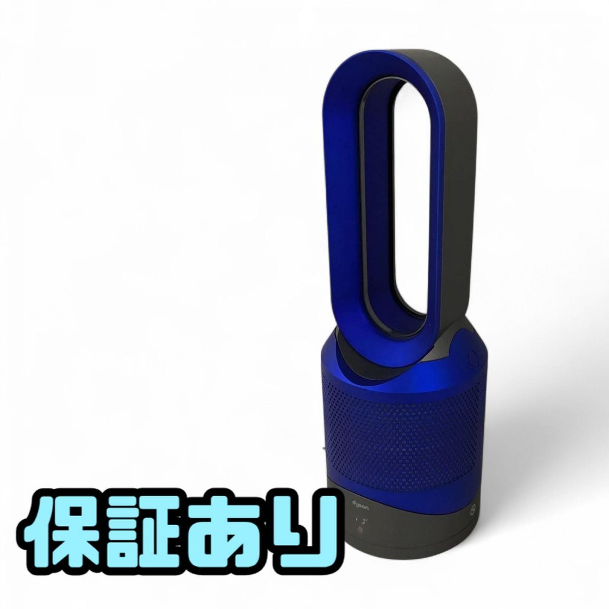 2025年最新】Yahoo!オークション -dyson pure hot cool link hp03の