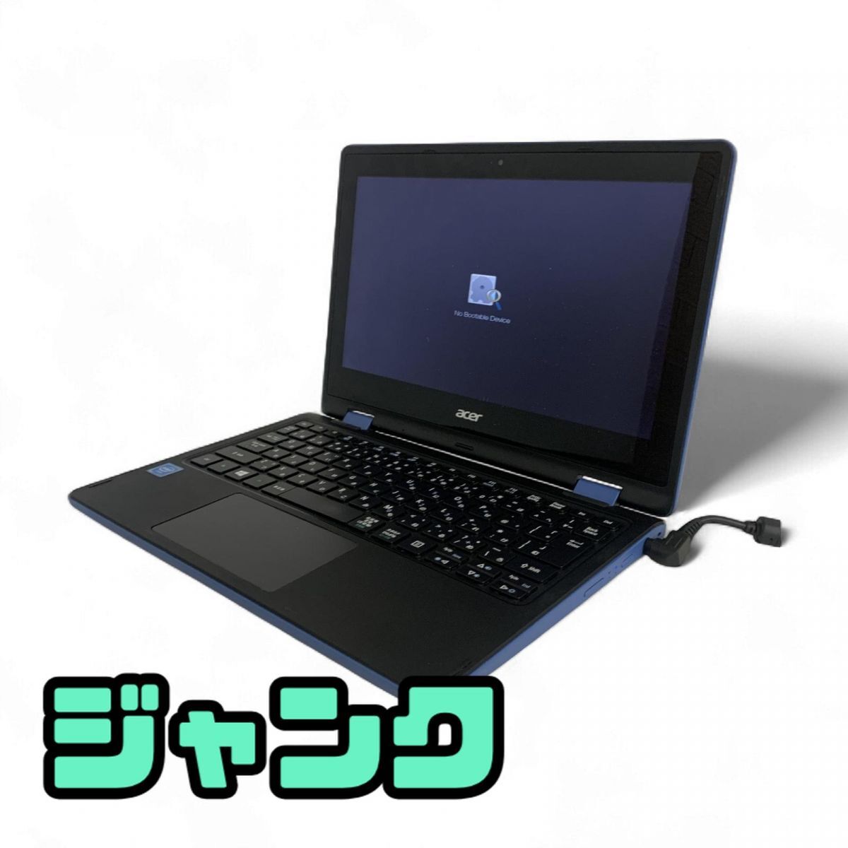 2025年最新】Yahoo!オークション -(ノートブック ノートパソコン