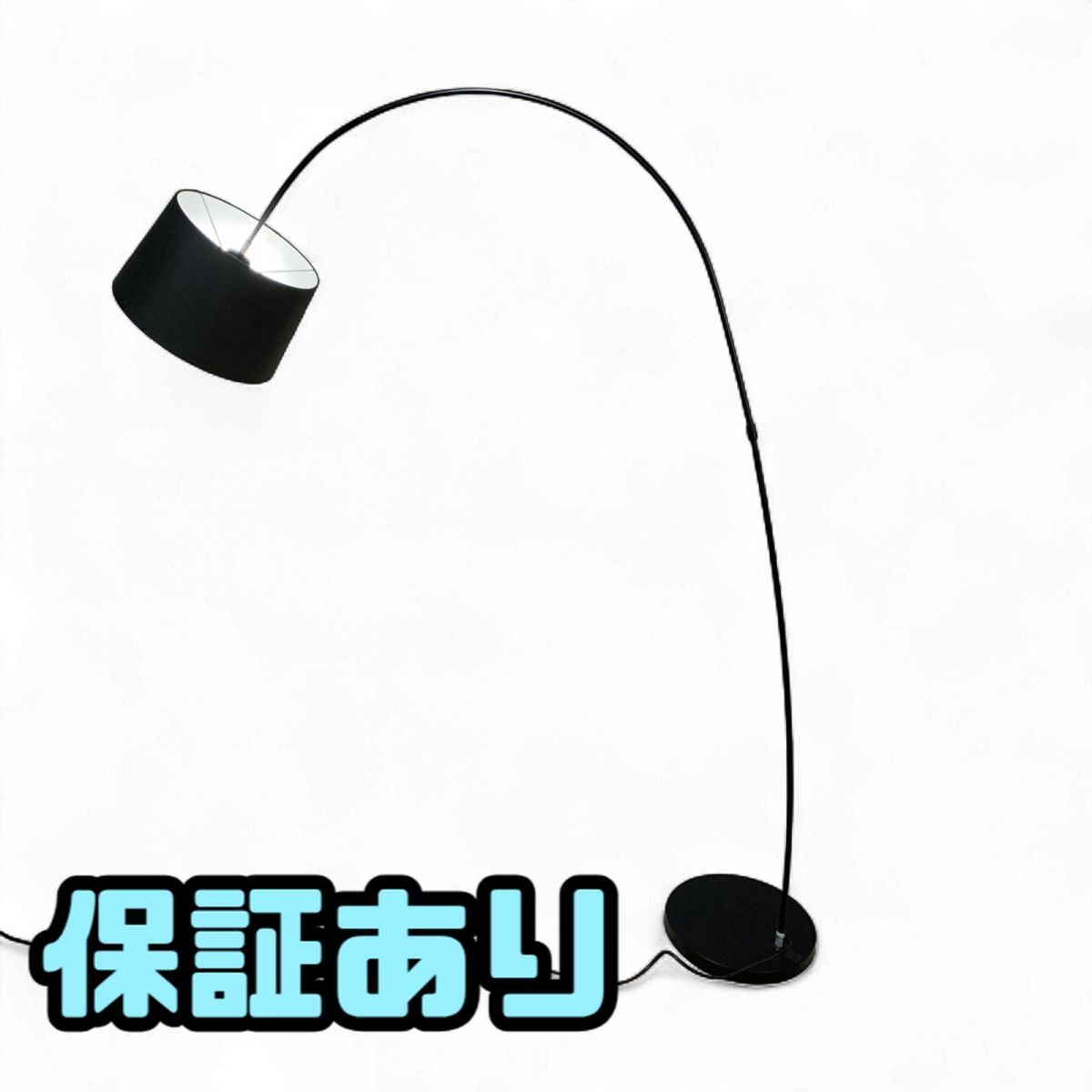 2025年最新】Yahoo!オークション -#フロアランプの中古品・新品