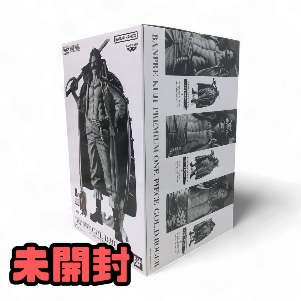 バンプレくじ　premium プライズフィギュア　まとめ売り　ワンピース 2025年最新】Yahoo!オークション -バンプレくじの中古品・新品・未使用