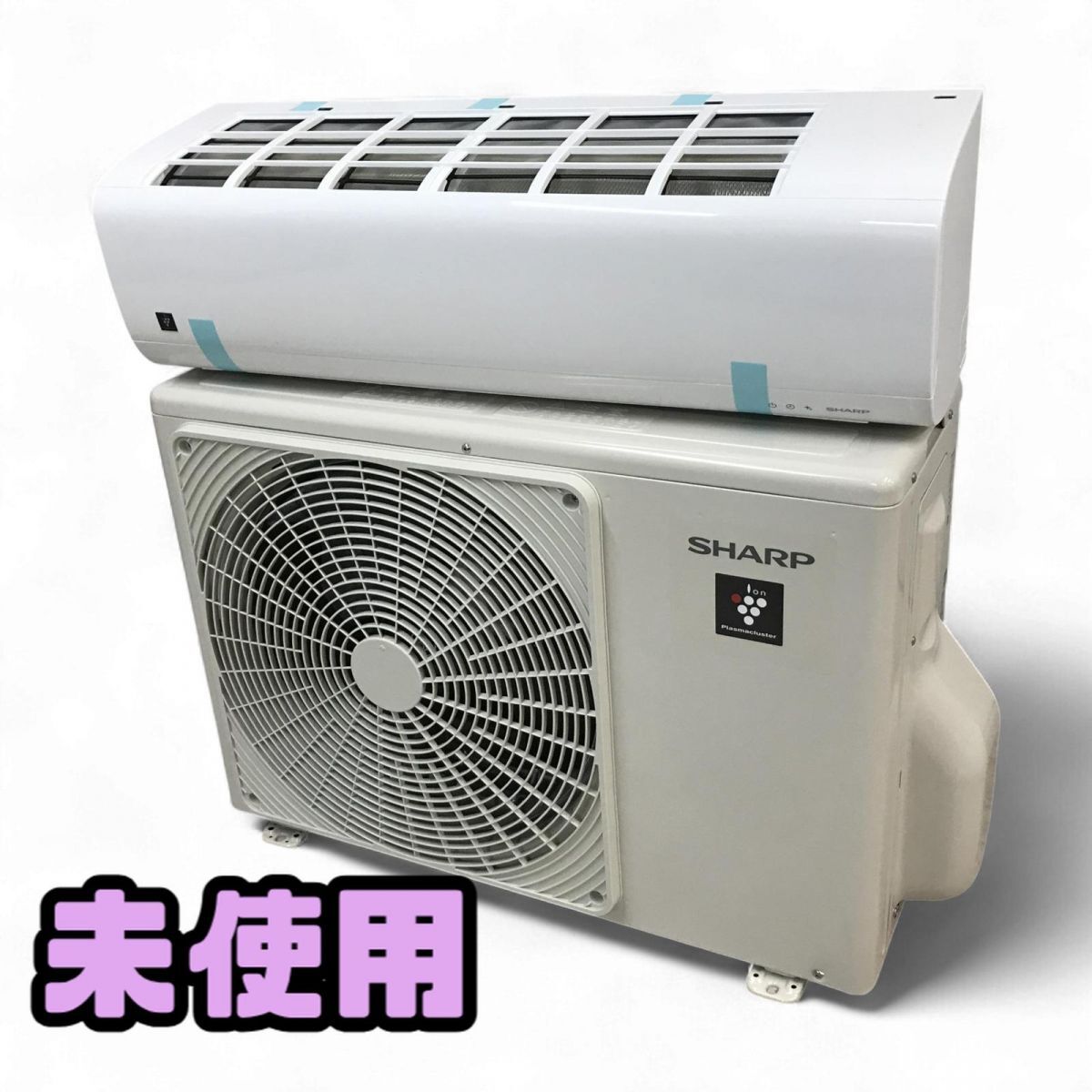 2025年最新】Yahoo!オークション -sharpエアコンの中古品・新品