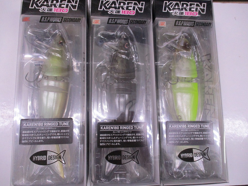 2025年最新】Yahoo!オークション -ビッグベイトセットの中古品