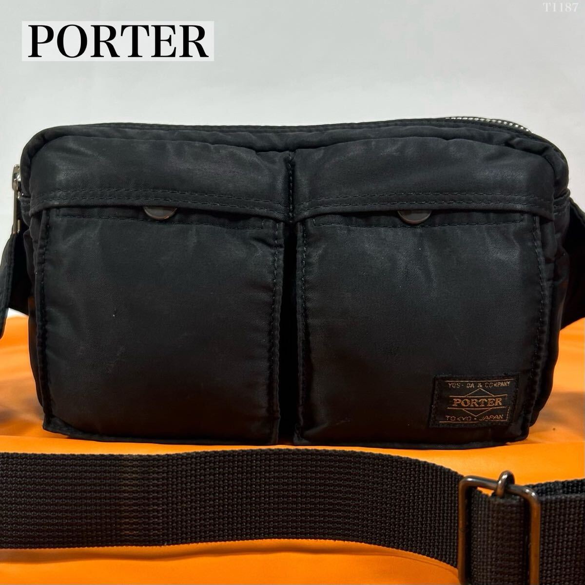 2025年最新】Yahoo!オークション -「porterメッセンジャーバッグ