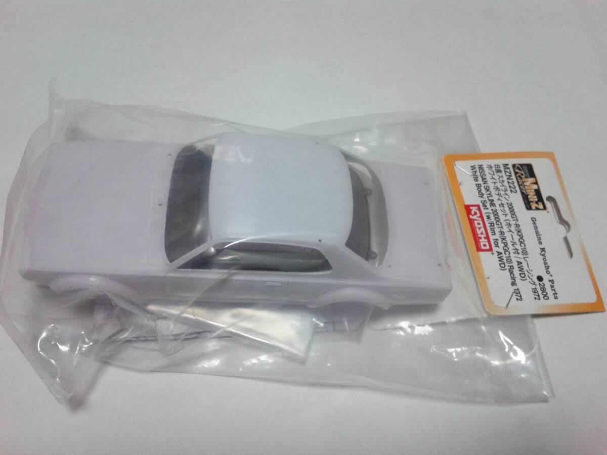 新品未開封 京商ミニッツ スカイライン2000GT-R レディセット＋ボディ ミニッツAWD 日産 スカイライン 2000GT-R (KPGC10) レーシング