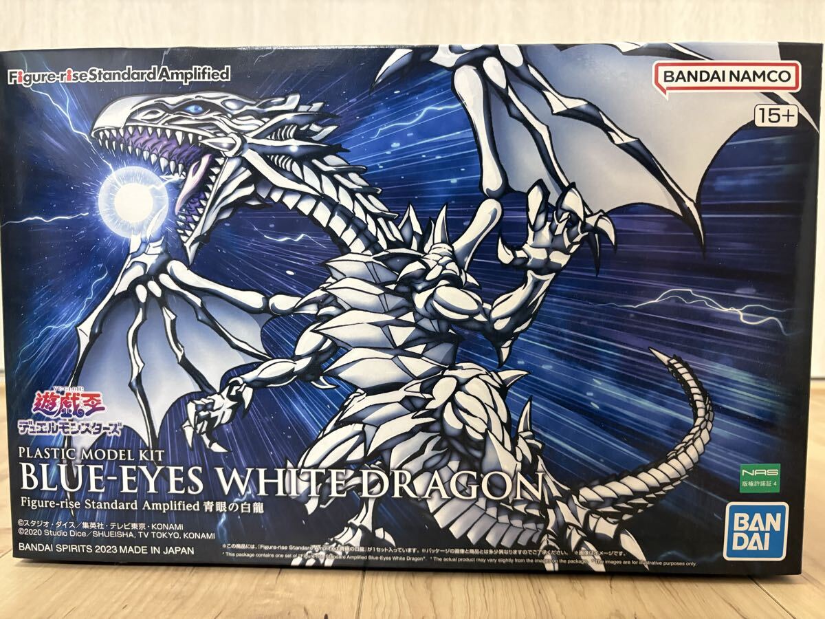 2025年最新】Yahoo!オークション -バンダイ 遊戯王 ブルーアイズ