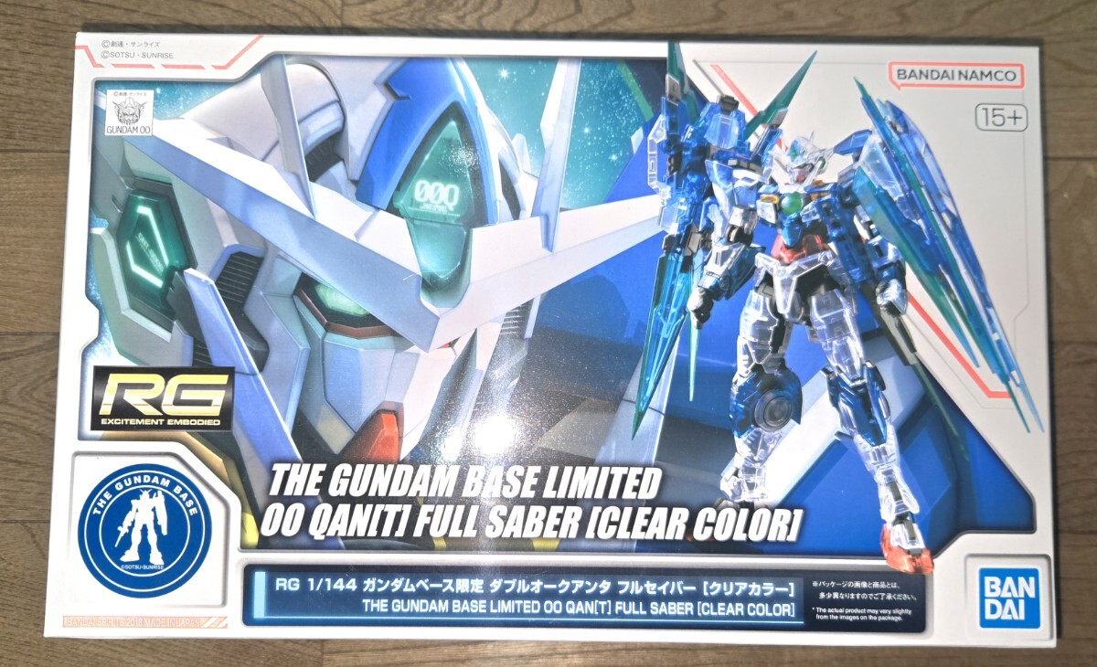 LBUILD ダブルオークアンタ フルセイバー 新品 未開封 貴重 METAL BUILD ダブルオークアンタ フルセイバー用オプション