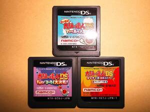 DS 太鼓の達人 3本セット!! ソフトのみ 動作確認済!