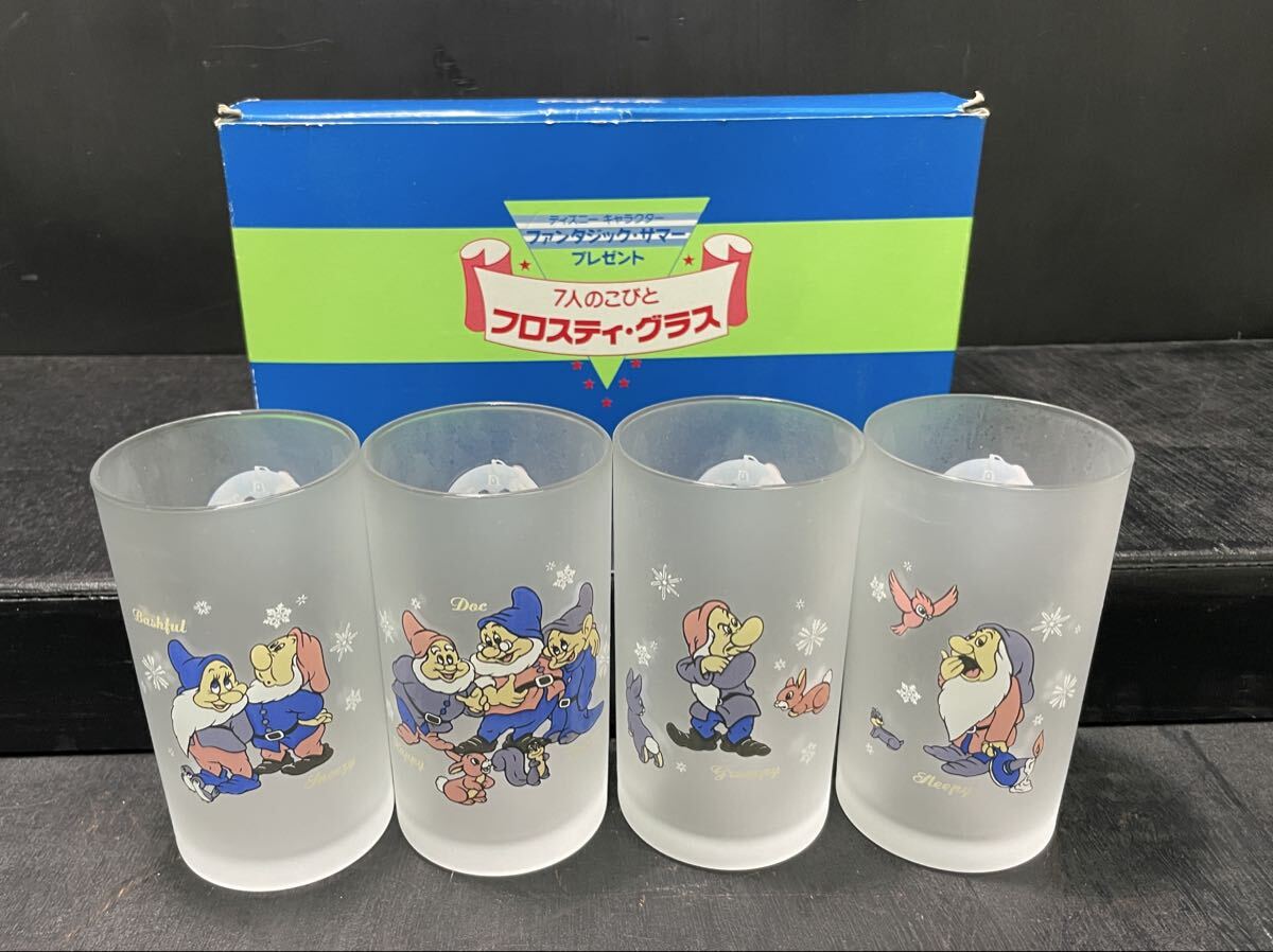 【新品未使用】ディズニーホログラス×48個　コカコーラノベルティ　非売品　レトロ 新品未使用】ディズニーホログラス×48個 コカコーラノベルティ