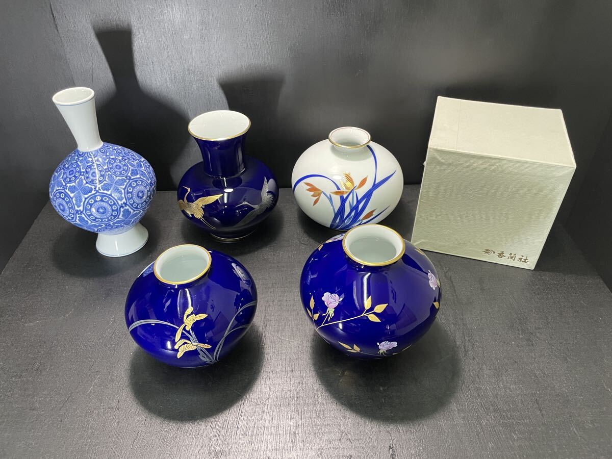 青白陶器 花瓶 鶴柄　香蘭社 青白陶器 花瓶 鶴柄 香蘭社