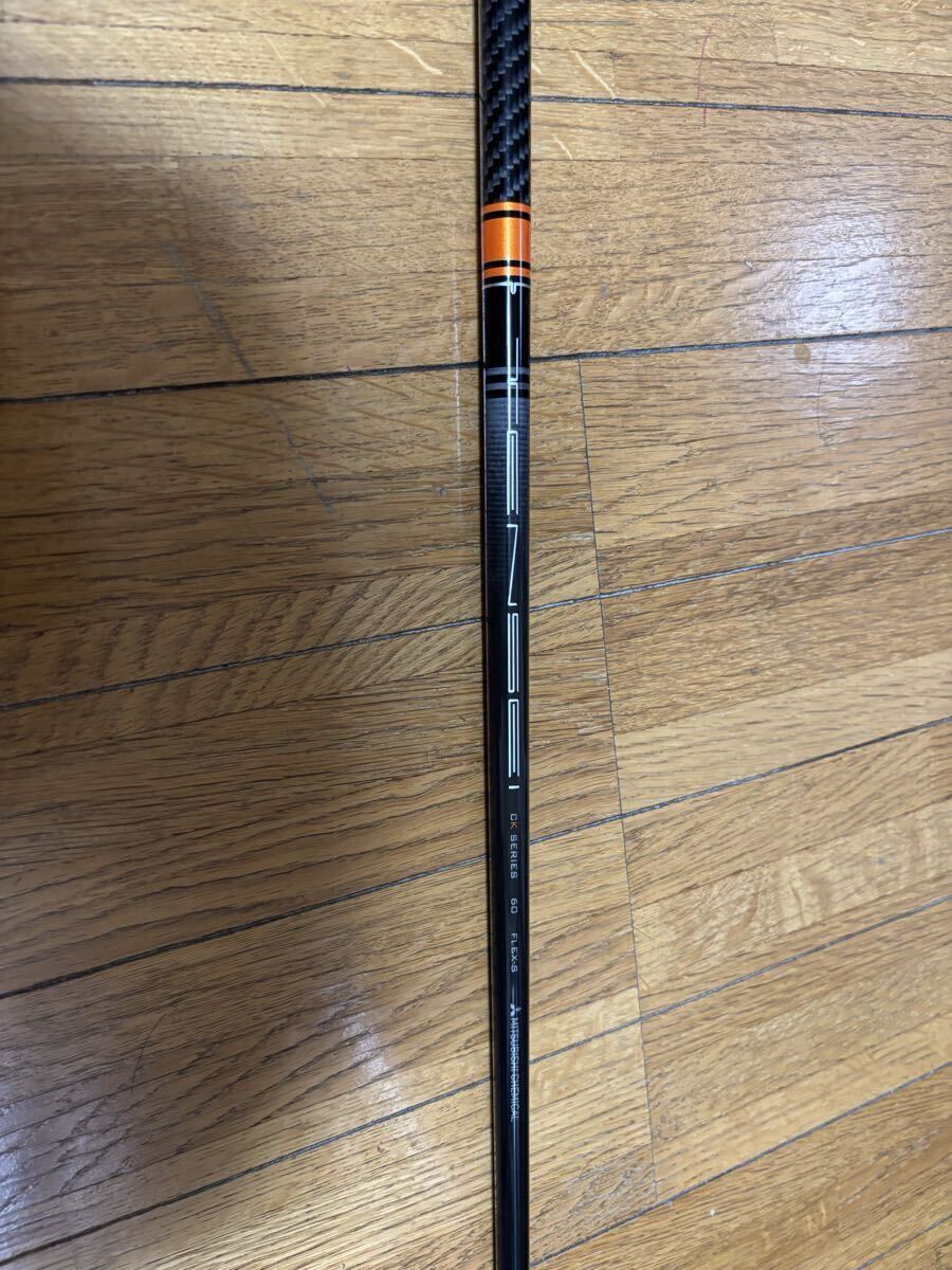 【希少】テンセイck pro orange 60s ピンスリーブ 3Ｗ用 テンセイCKオレンジ60S PINGスリーブ3W 希少】テンセイck pro