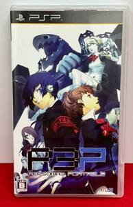 ● ペルソナ3 ポータブル ゲーム ソフト PSPソフト パッケージ版 アトラス