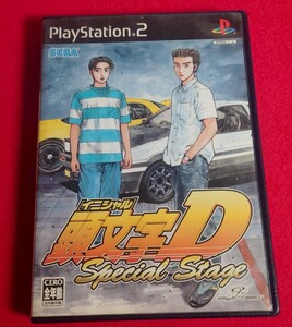 ●  頭文字D -Special Stage- ゲーム ソフト PS2ソフト パッケージ版 セガ