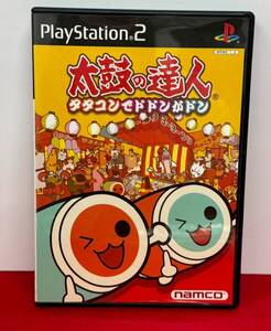 ● 太鼓の達人 タタコンでドドンがドン ゲーム ソフト タタコン無し PS2ソフト パッケージ版 ナムコ