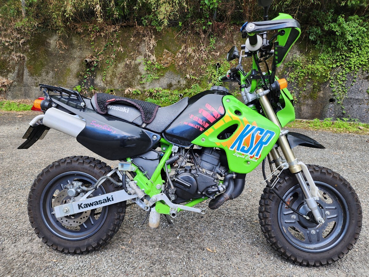 Kawasaki KSR II マニュアル　KSR80 KSR2 カワサキ（KAWASAKI） KSR-2 （KSR80) | KSR-Ⅱの型式・スペック