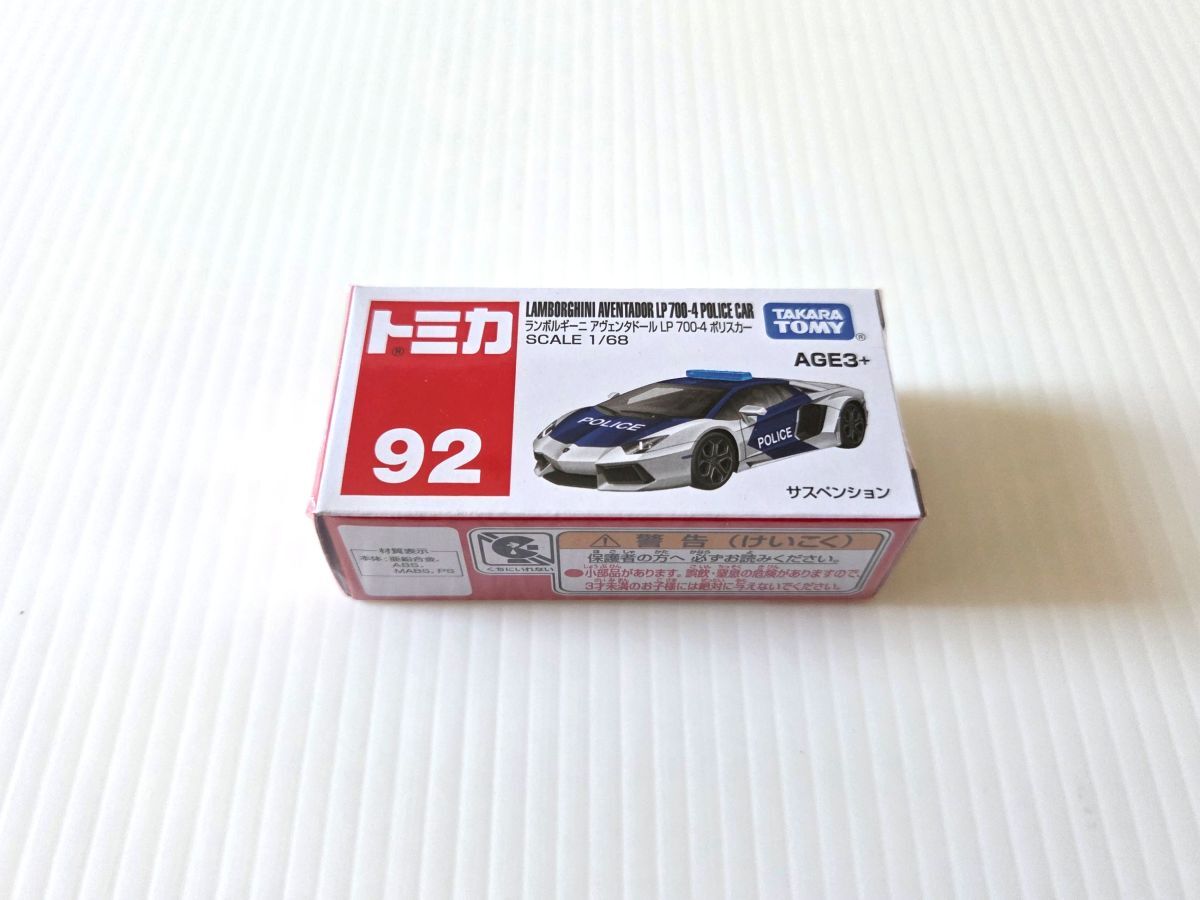 2025年最新】Yahoo!オークション -トミカ アジア限定の中古品