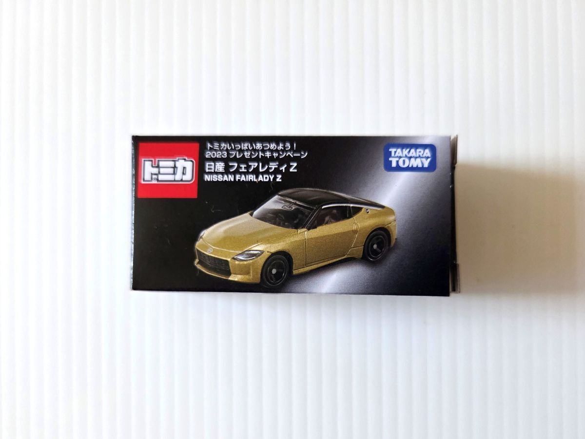 2025年最新】Yahoo!オークション -トミカ キャンペーン