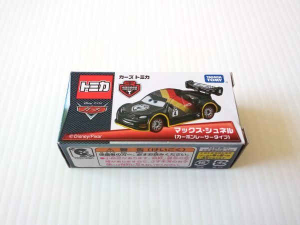 2025年最新】Yahoo!オークション -カーズ トミカ カーボンの中古品