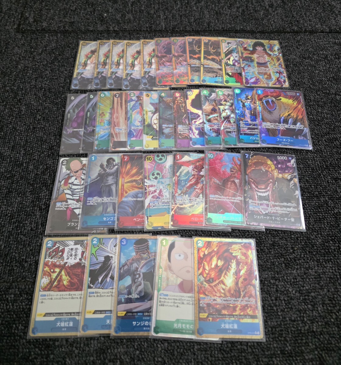 2025年最新】Yahoo!オークション -ワンピース カード まとめ売り