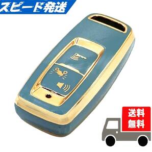 ★ホンダ★バイク オートバイ★キーケース キーカバー★ブルーグレイ(ゴールド)★