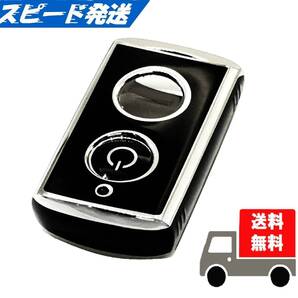 ★ヤマハ★バイク オートバイ★キーケース キーカバー★ブラック(シルバー)★Aタイプ