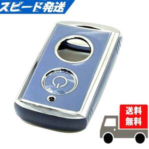 ★ヤマハ★バイク オートバイ★キーケース キーカバー★ラベンダー(シルバー)★Aタイプ