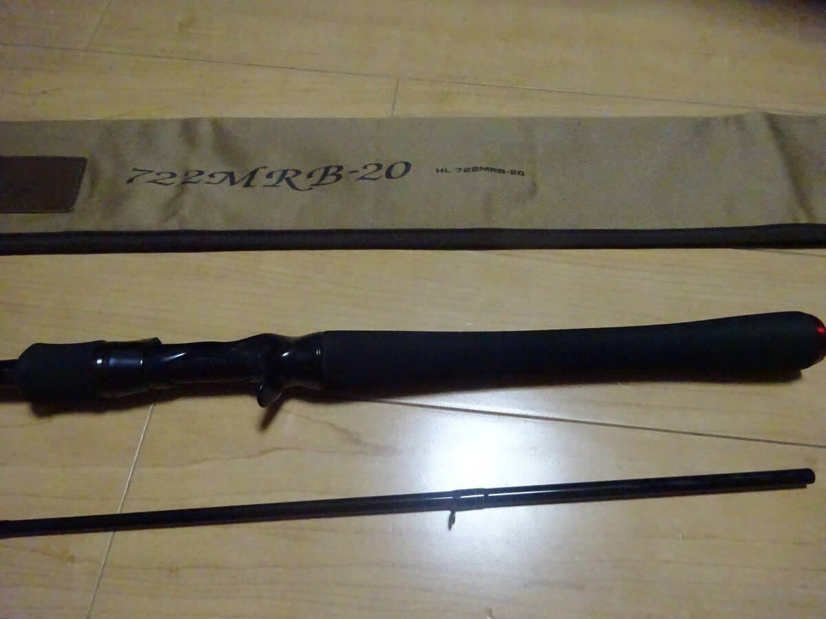 2025年最新】ダイワ ハートランドのバス用ルアーロッドならここ