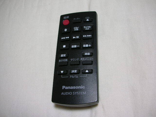 ◆中古品 Panasonic パナソニック AUDIO SYSTEM リモコン 