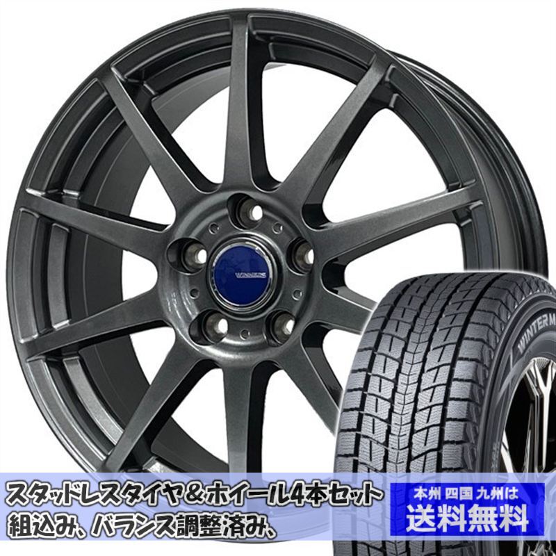 2025年最新】Yahoo!オークション -エクストレイル t33