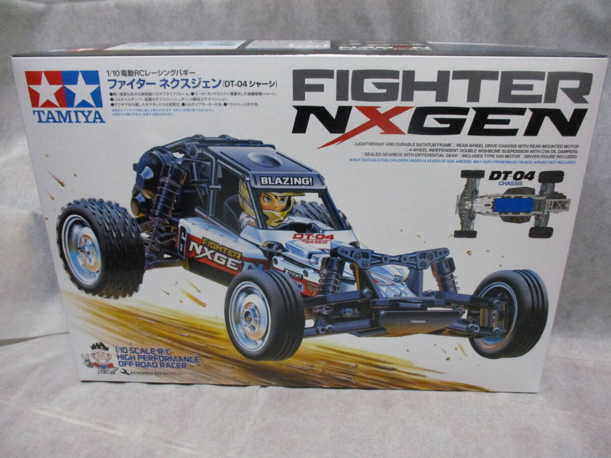 タミヤ DT-04 アンプ サーボ付き 中古 Yahoo!オークション -「dt04」の落札相場・落札価格