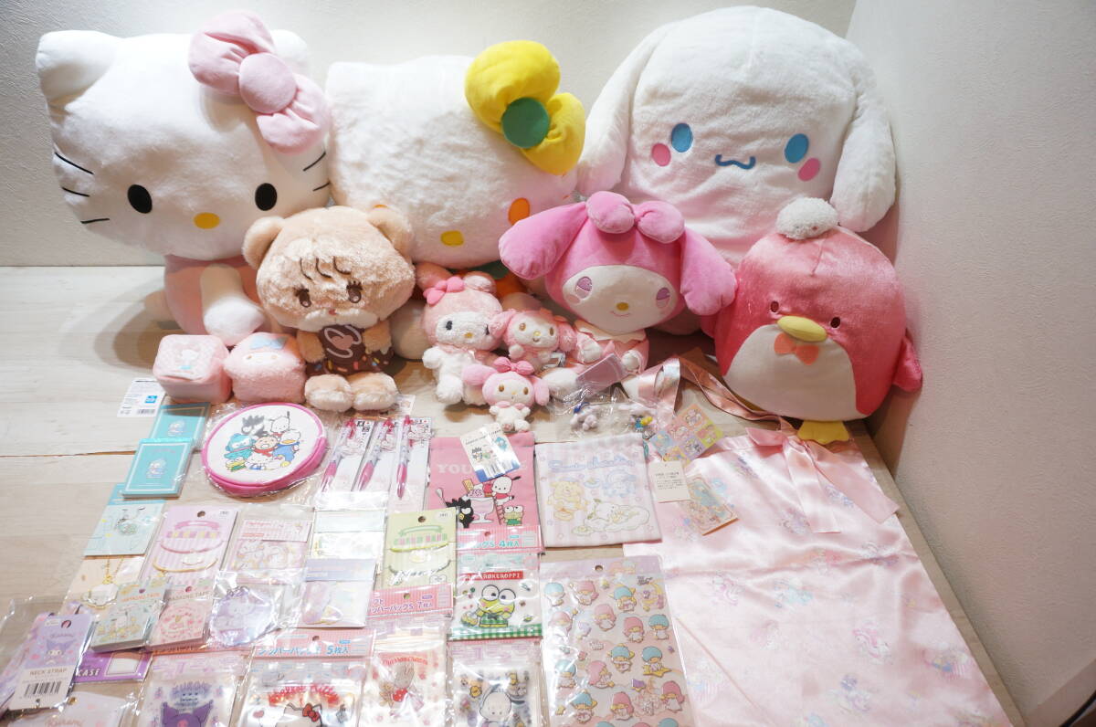サンリオまとめ売り　かなり大量！ Yahoo!オークション -「ぬいぐるみ 大量」(サンリオ