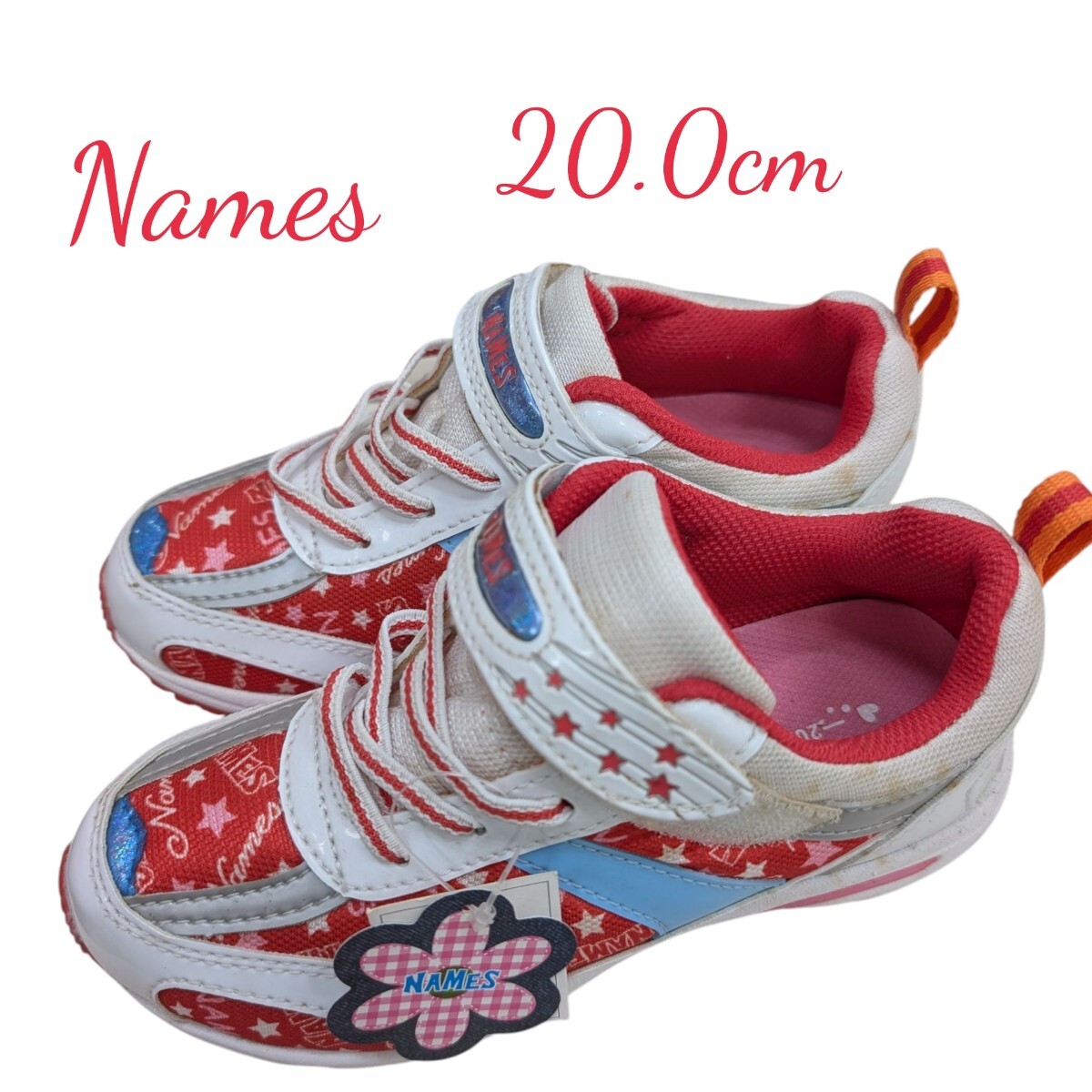 アサヒ ネェームズマジック ホワイト スニーカー20.0cm ジュニア【訳あり商