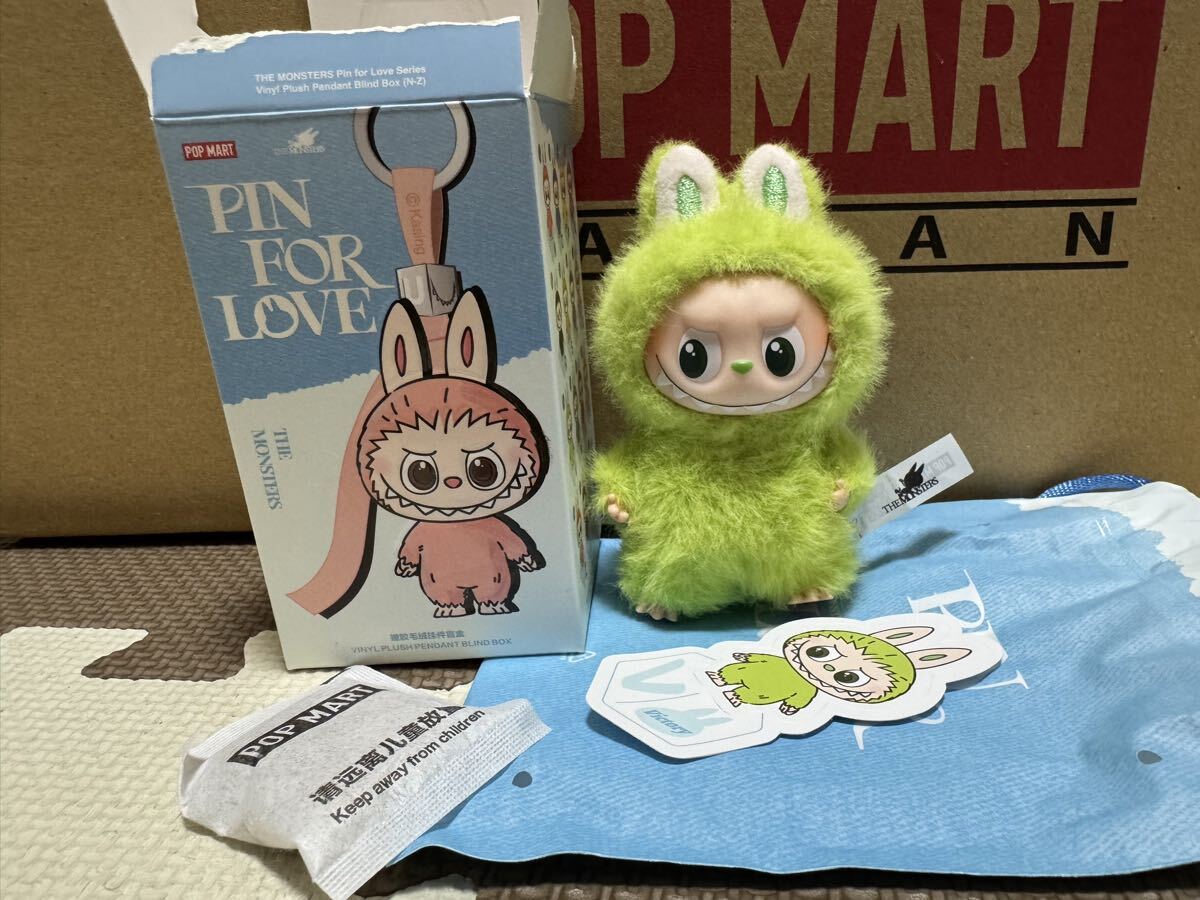 Yahoo!オークション -「イニシャルラブブ」の落札相場・落札価格