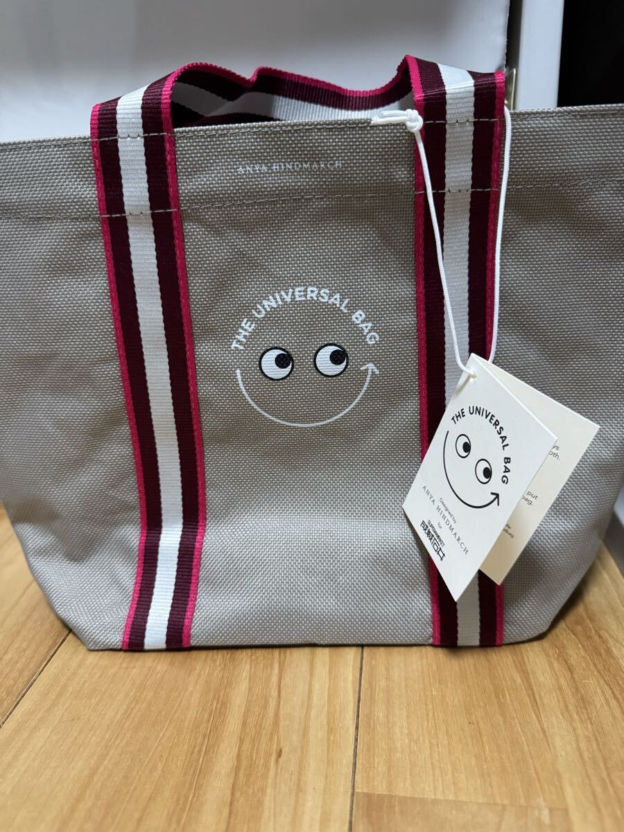 Yahoo!オークション -「アニヤハインドマーチ 成城石井」の落札