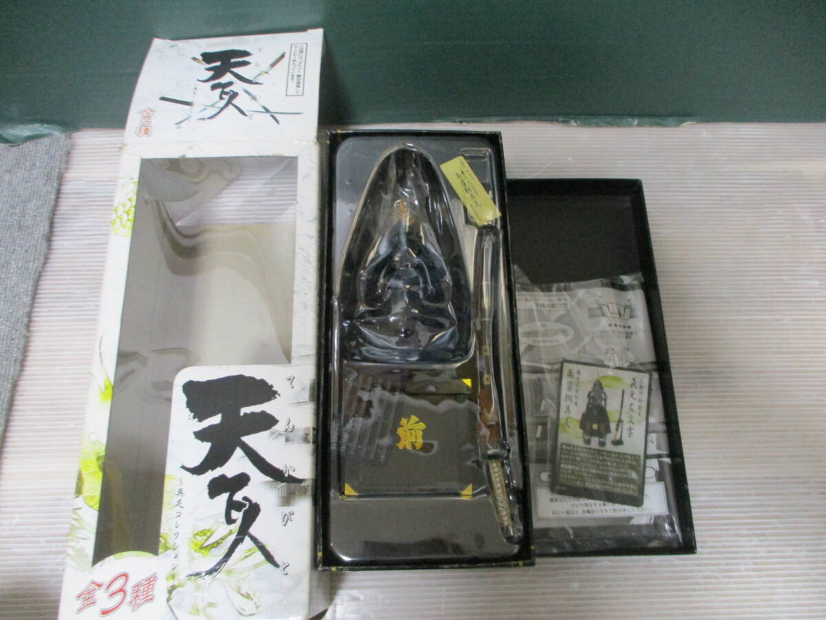 Yahoo!オークション -「武 もののふ mononofu」の落札相場・落札価格