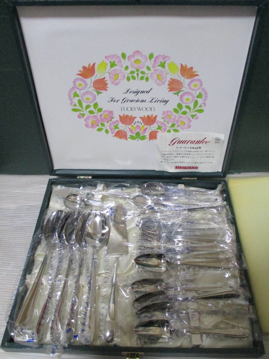 Yahoo!オークション -「ラッキーウッド マリエッタ」の落札相場