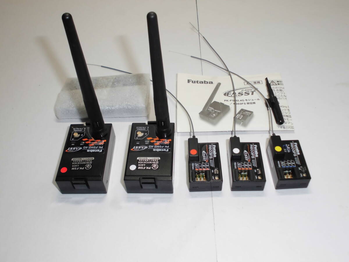 Futaba T12FGH 2.4GHzモジュール付 Yahoo!オークション - フタバ（Futaba）の2.4GHzモジュール