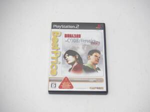 SONY PS2 ソフト バイオハザード コード:ベロニカ 完全版 BEST版