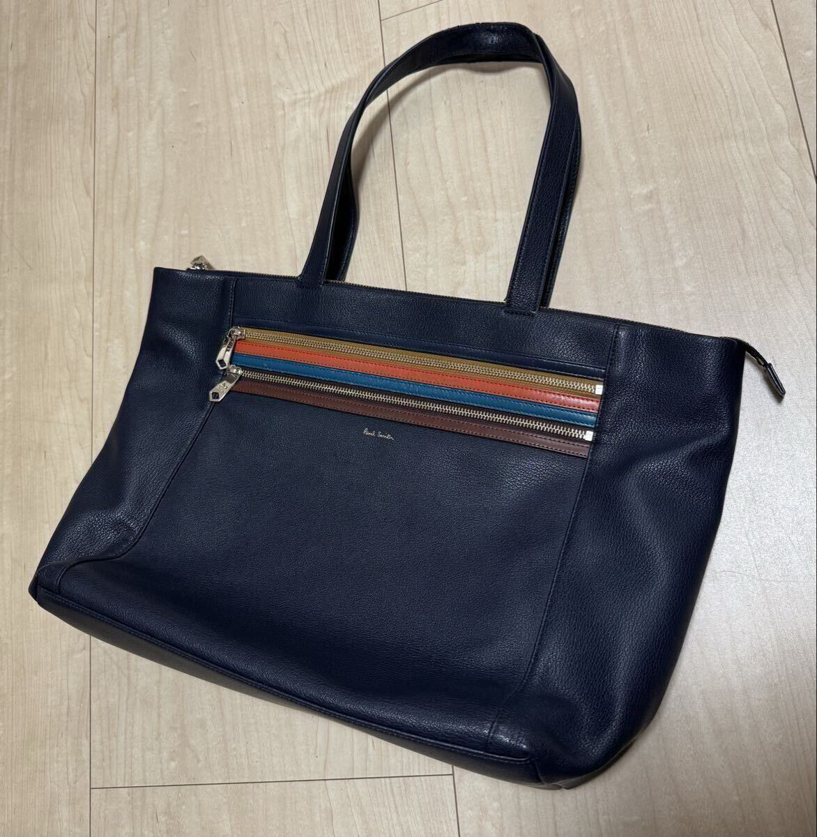 中古美品Paul smith ネイビー ビジネスバッグ トートバッグ 中古・古着通販】Paul Smith (ポールスミス) インセットクロス