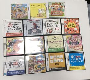 ★1円スタート★全て箱・ソフト有★ ゲーム 15点 まとめ DS 3DS マリオカート どうぶつの森 等 60サイズ