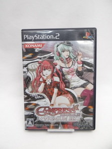 ☆6439 ビートマニア II DX 16 エンプレス+プレミアム ベスト